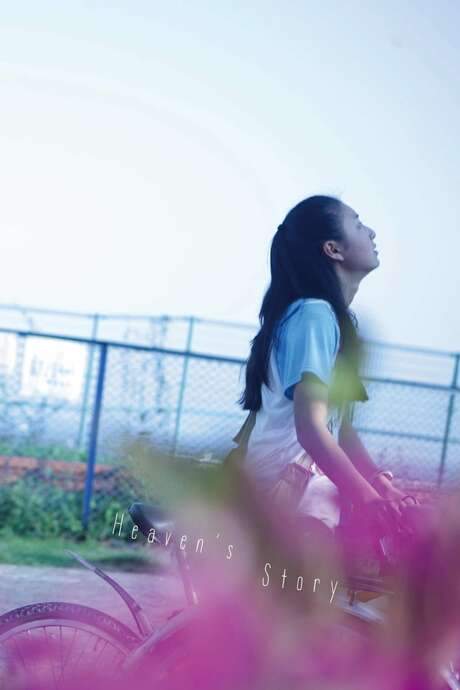 Heaven’s Story